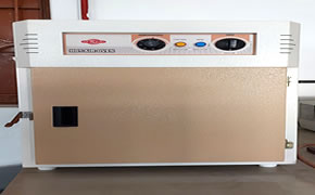 Pharmaceutical Analysis Lab